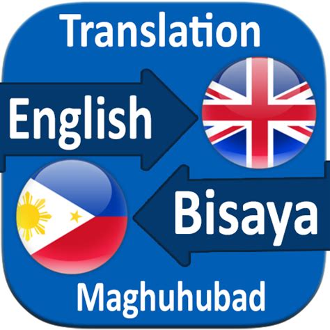 sumo bisaya in english|Free Cebuano to English Translation .
